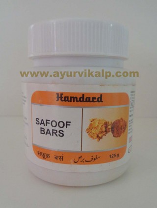 Hamdard, SAFOOF BARS, 125g